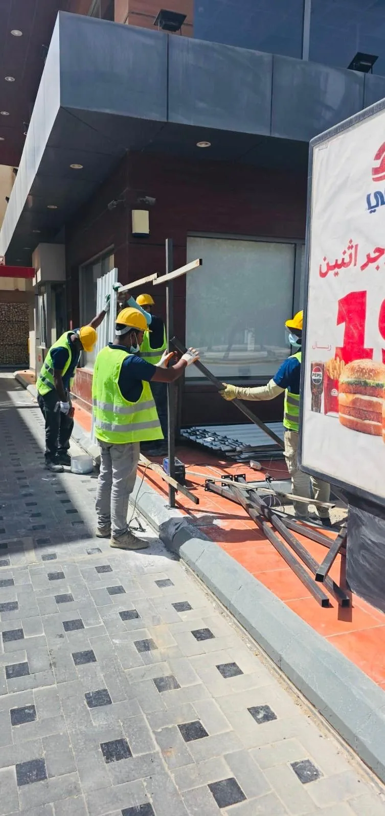 MEP Installation Works