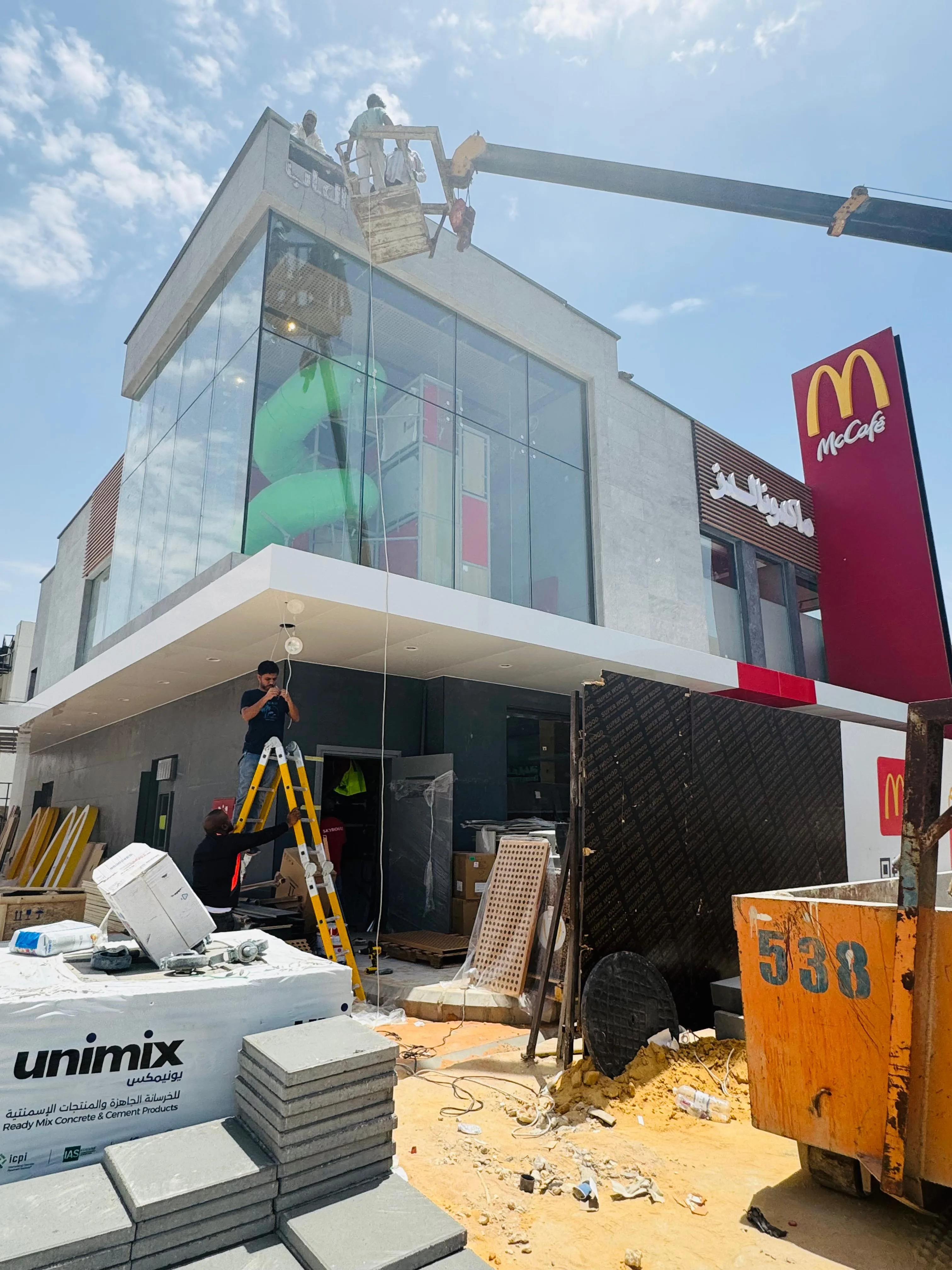 Building Maintenance Works